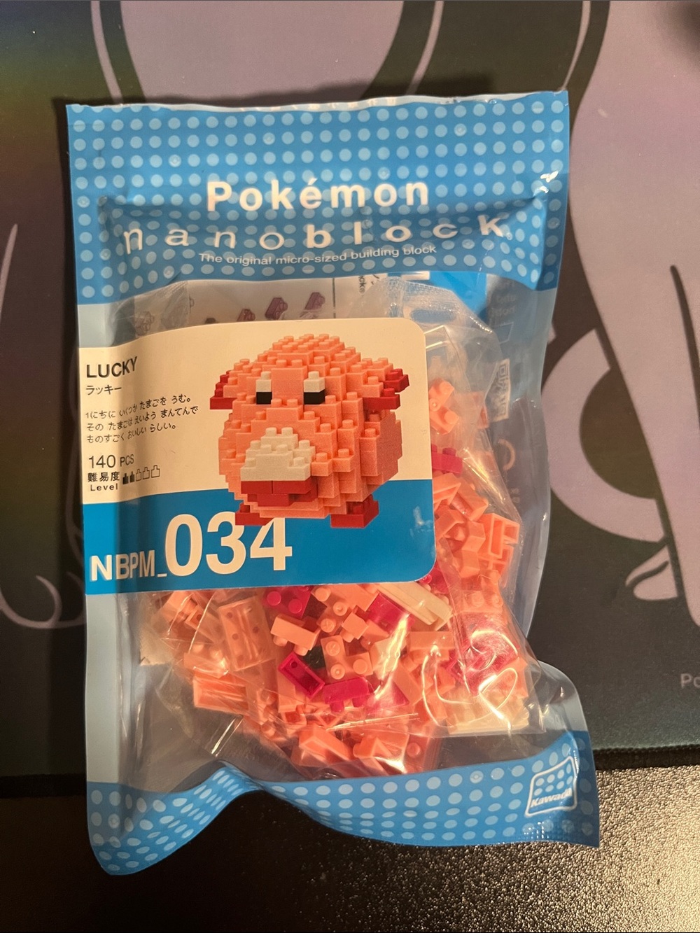 Pokémon Nanoblock 034 Lucky Mini Building Set - Pink/Peach OPENED